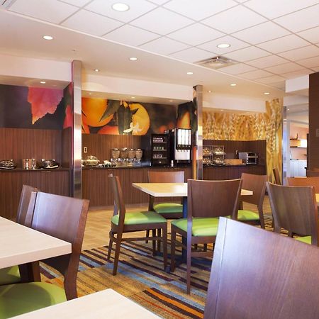 Fairfield Inn & Suites By Marriott Летбридж Екстериор снимка